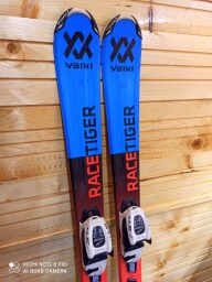 LYŽE VOLKL RACETIGER GS10 110CM